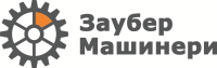Заубер Машинери - Инструмент для обработки стекла Заубер Машинери - Инструмент для обработки стекла