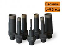GLASTON Алмазные сверла для стекла для станков, L=95 мм, G1/2 (диаметр на выбор)