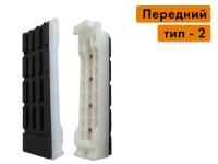 Трак конвейера в сборе (для транспортера), передний, тип 2