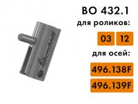 Держатель BO 432.1