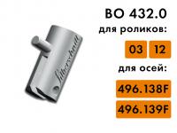 Держатель BO 432.0