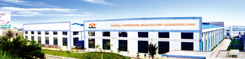 HaiDeLi
