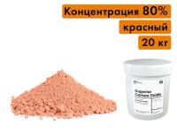 (Серия ZM-521) Оксид церия, концентрация 80%, 25 килограмм