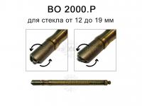 Стеклорез профессиональный с вращающейся режущей головкой на 360 градусов, для стекла от 12 до 19 мм