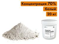 (Серия ZM-502) Оксид церия, концентрация 70%, 25 килограмм