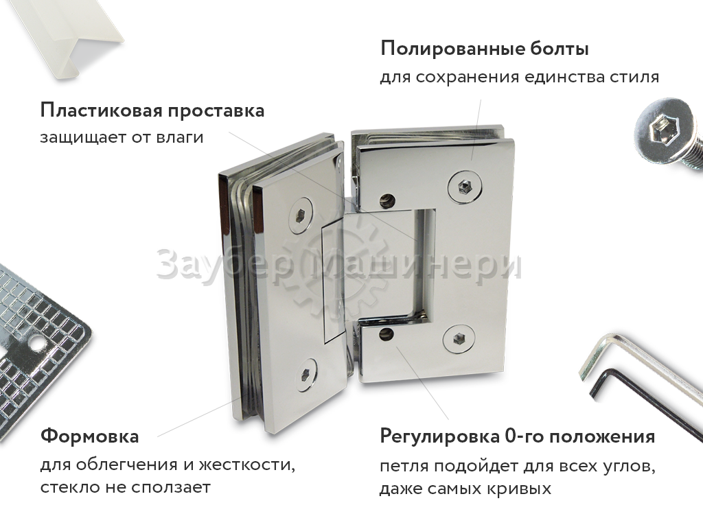 302D-info.png 302D-info.png