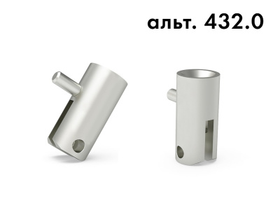 Держатель режущего ролика (альтернатива BO 432.0)