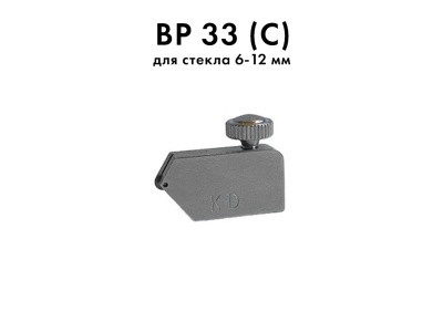 bp33 c kedalong