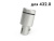 захват держателя bohle bo 436.1046, 436.220 для bo 432.0 захват держателя bohle bo 436.1046, 436.220 для bo 432.0