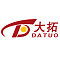 Datuo