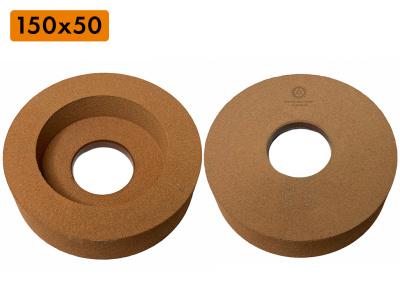 BK, 150х40х50 мм (зерно на выбор)