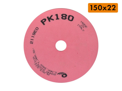 rbm pk180 150x20x22 круги диски rbm италия rbm italy