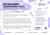 ZM Washing Compound 4652, Моющее средство для машинной мойки стекла, канистра 30 литров ZM Washing Compound 4652, Моющее средство для машинной мойки стекла, канистра 30 литров